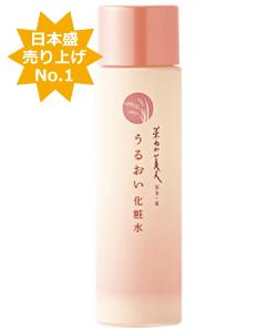 日本酒化粧水ランキング めざせ酒蔵おかみの艶々お肌